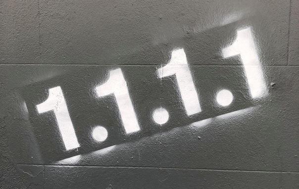 Сервис Cloudflare 1.1.1.1, ориентированный на конфиденциальность, теперь доступен на смартфонах