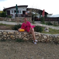 Анна Гладышева | 