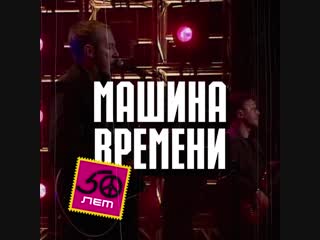 2 марта группа
