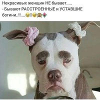 Ирина Кудрявцева | Москва
