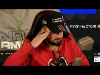 Press F to respect (с) Hard Play