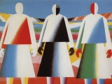 Кто есть кто. Казимир Малевич. Освобожденное ничто (2000, Россия, Швейцария) Юта Херхер (док. фильм)