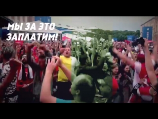 Поймал тот самый момент?