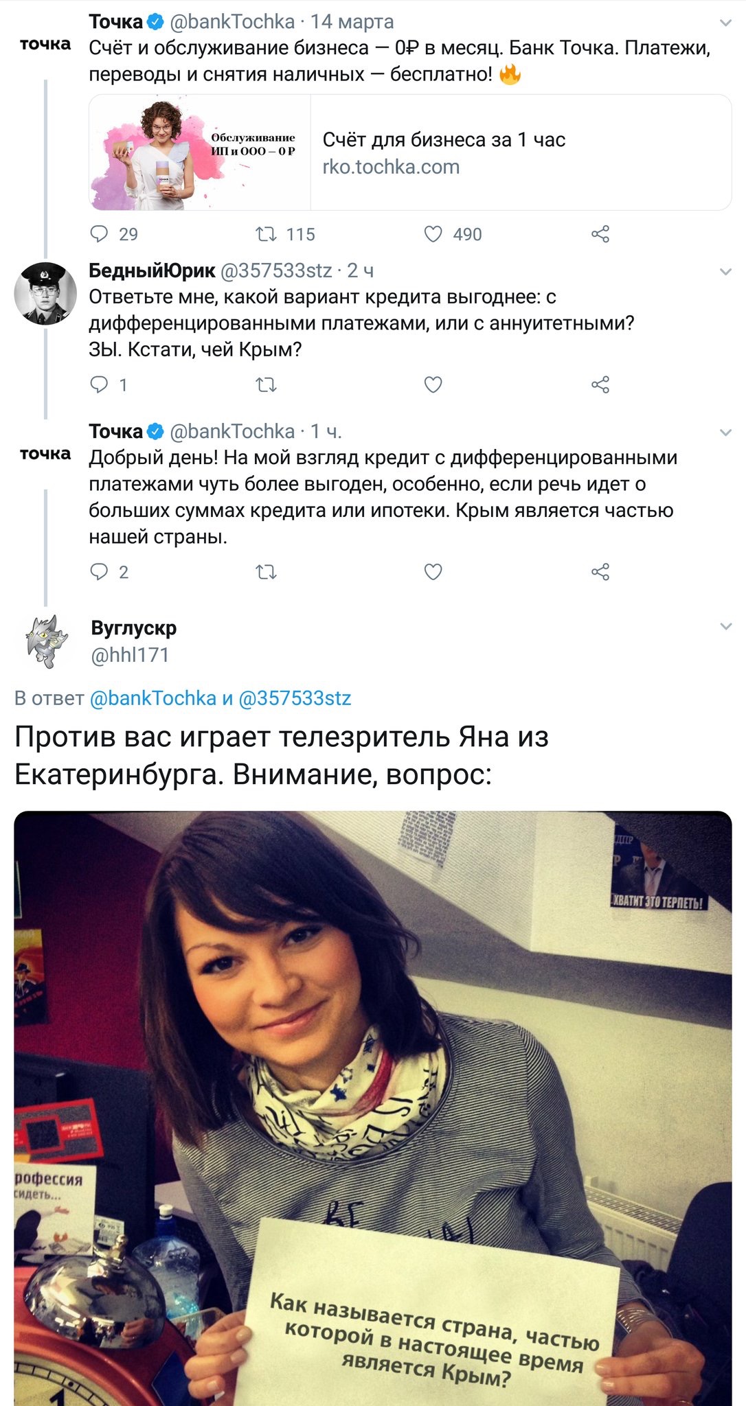 P0PpJyGJZRk.jpg