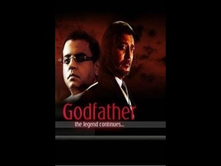 Godfather Pakistani movie HD Arbaz Khan Vinod Khanna Mikaal Zulfikar