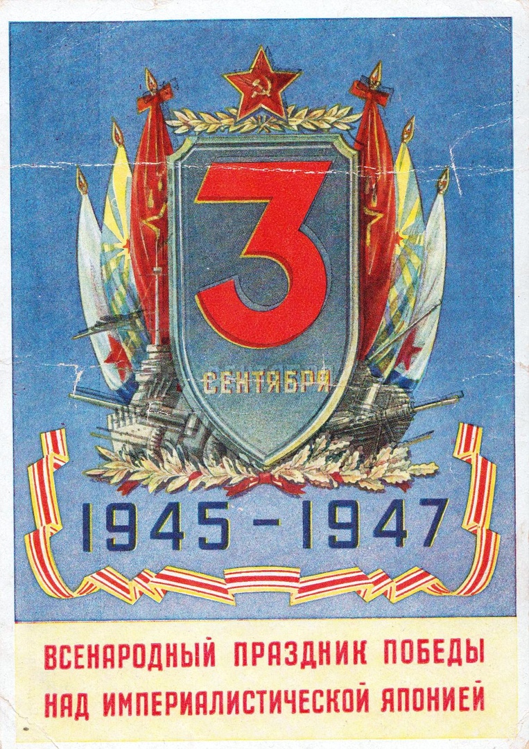 cphSOckICbg.jpg
