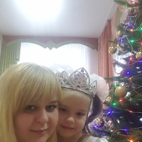 Татьяна Васильева