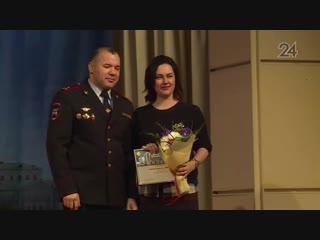 Сотрудники ТК «Эфир» стали победителями конкурса СМИ «Доверие и безопасность»