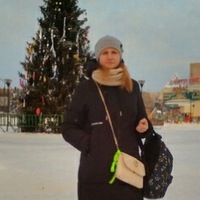 Катерина Мамина