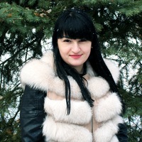 Яна Артёменко
