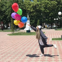 Аватар