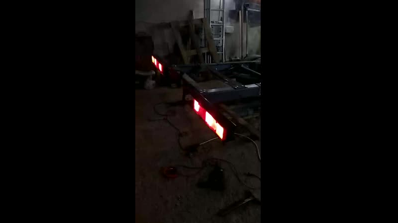 удлинение ч2
