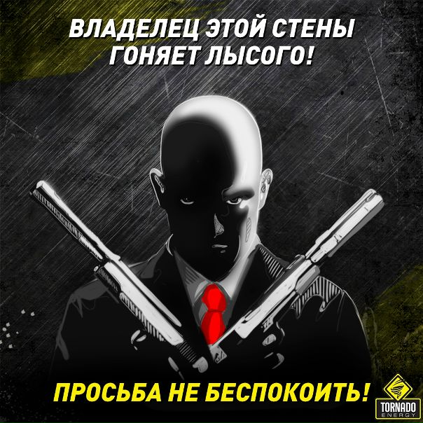 ������� ������ ������ - 10