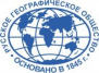 Русское географическое общество
