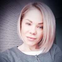 Александра Грода