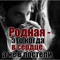 Антонина Романова | 