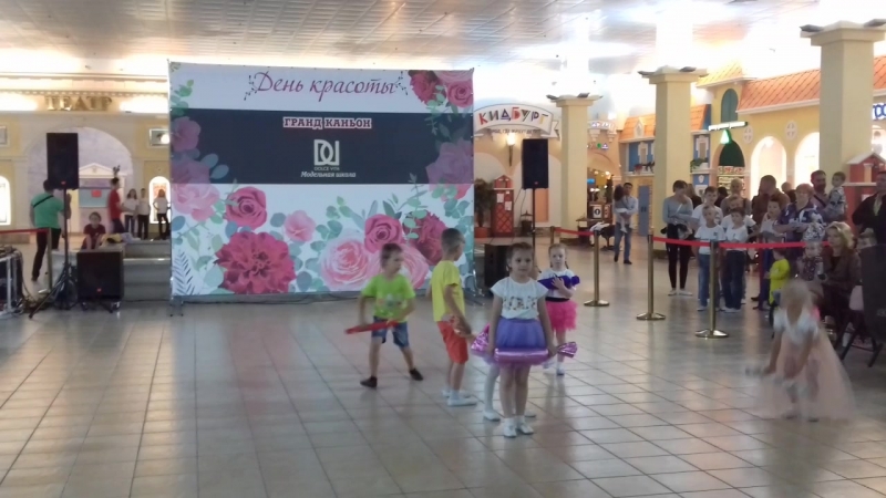 А мы все танцуем