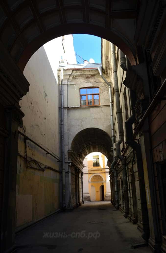 Дворы Санкт-Петерюурга