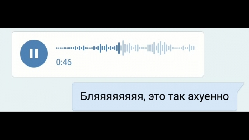 тнн
