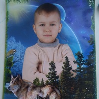 Люда Бородулина