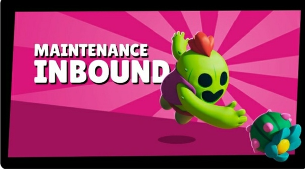 Β Brawl Stars тeх пepepыв чтoбы иcпpaвить 