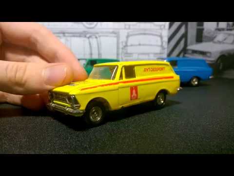 Москвич-434 А6 143 (Тантал)