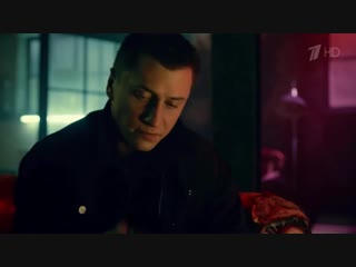 Мажор 3 третий сезон. Новый серии. с 29 октября на Первом! (2018) 1,2,3,4,5,6,7,8 серия