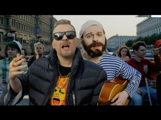 Премьера клипа! МС ХОВАНСКИЙ - ЧЕМПИОНЫ (Шнуров Слепаков ДИСС)