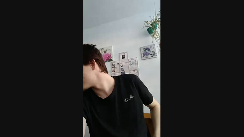 НЕ ЗАХОДИ СЮДА