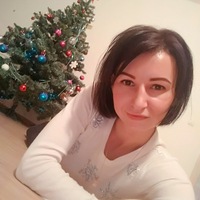 Julia Strakhova