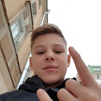 Кириллл Дегтярёв