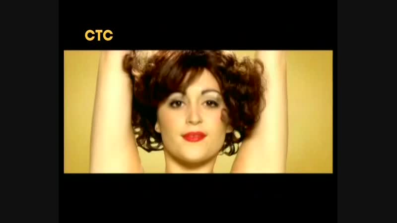 The Fratellis — Flathead (СТС)