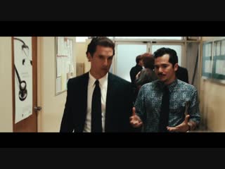 Трейлер