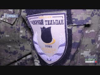 Те, про що не можна мовчати: прем‘єра фільму про діяльність