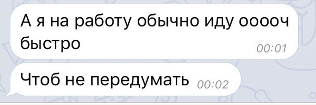 Паранормальных пикч