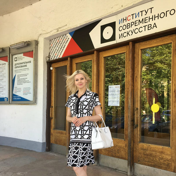Натали получила второе высшее образование
