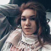 Анастасия Злобина | Красноярск