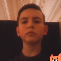 Толик Косых