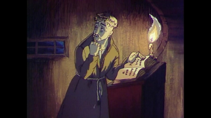 Viy_(1996)