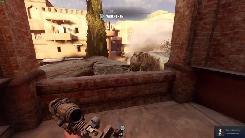 Insurgency sandstorm beta