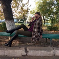 Аня Библяк