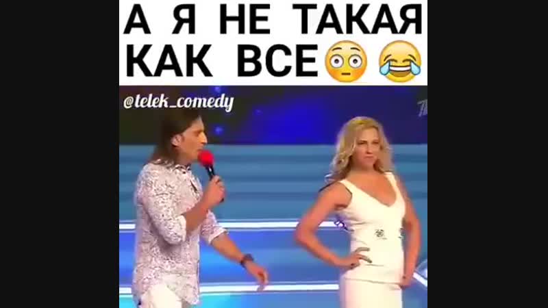 ревва