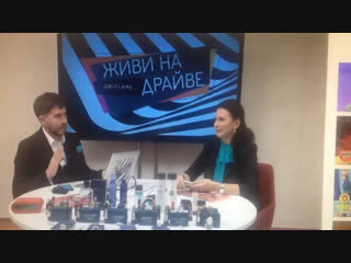 Финальный розыгрыш в Прямом эфире: авто Ауди, айфоны, ноутбуки, путешествие