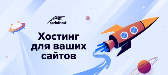 Rss генератор vk