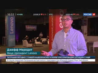 Вести.net • Вести.net. Джедайский VR-шлем от Lenovo и Disney