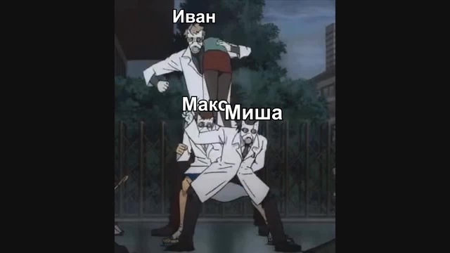 Женьке спасибо KAPPA O