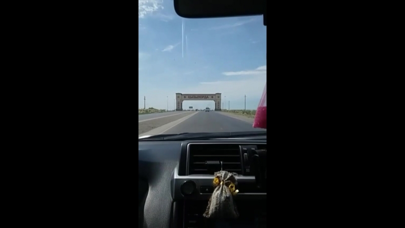 Қызылорда🏬🏡
Қызылорда🏢🚗