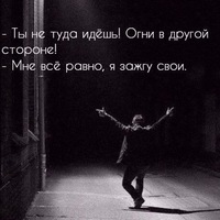 Юра Махоткин