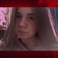 Аня Козырева | Санкт-Петербург