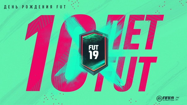 EA SPORTS FIFA
